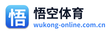 悟空体育 Logo